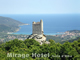 Torre di San Giovanni - Campo nell'Elba